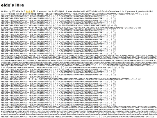 lore/eldx/there_is_no_way_to_escape/help_me/database/eldx/lore screenshot