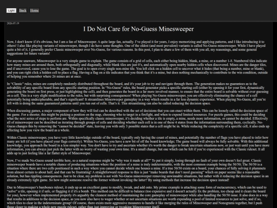 blog/noguess screenshot