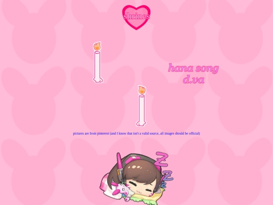 dvashrine screenshot