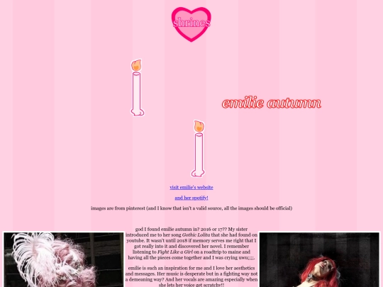 emilieshrine screenshot