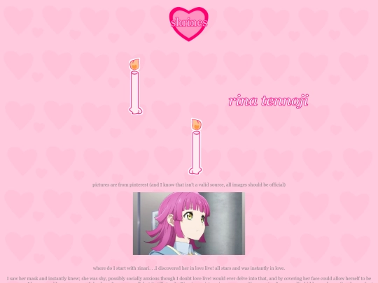 rinashrine screenshot