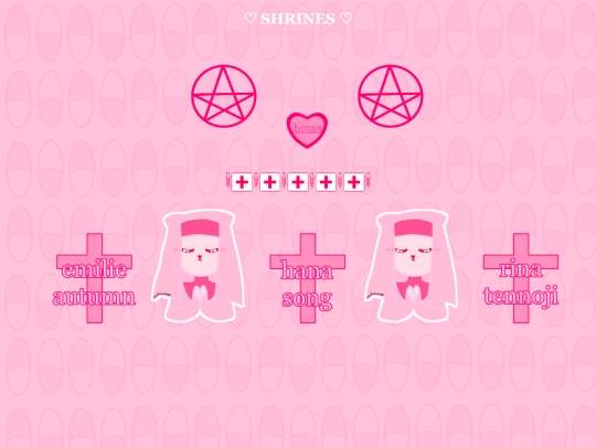 shrinehub screenshot