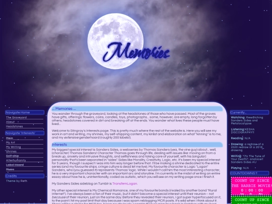 interests screenshot