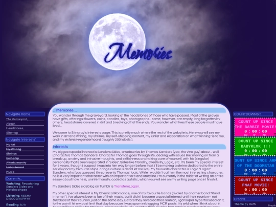 mobile/interests screenshot
