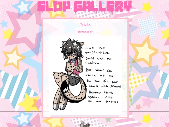 art screenshot
