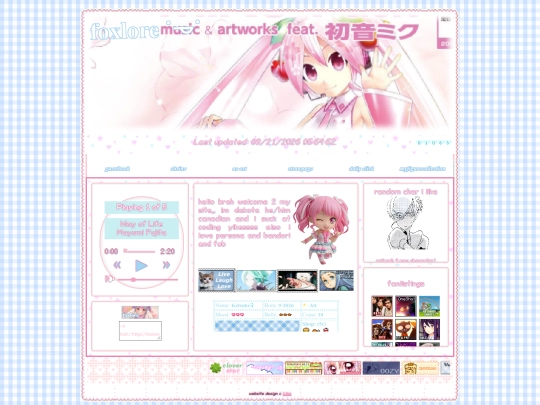 homepage screenshot