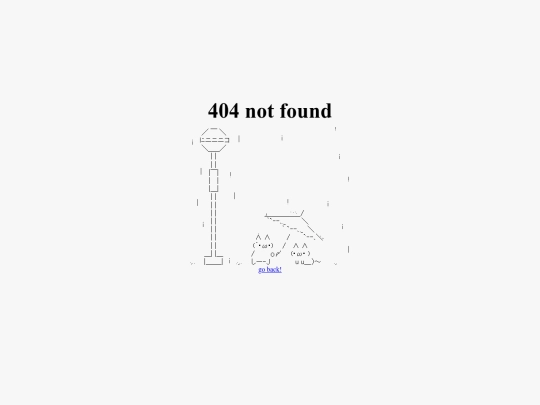 not_found screenshot