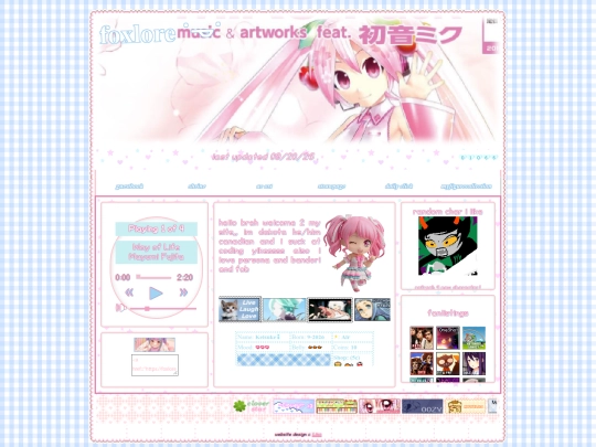 test screenshot