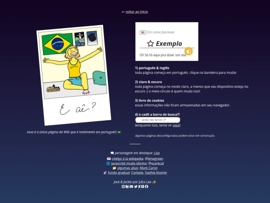 como screenshot