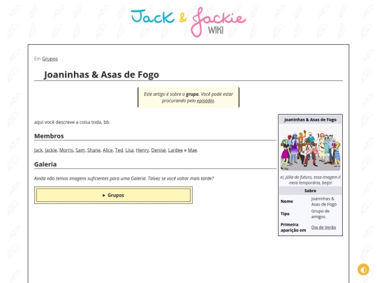 g/12 screenshot