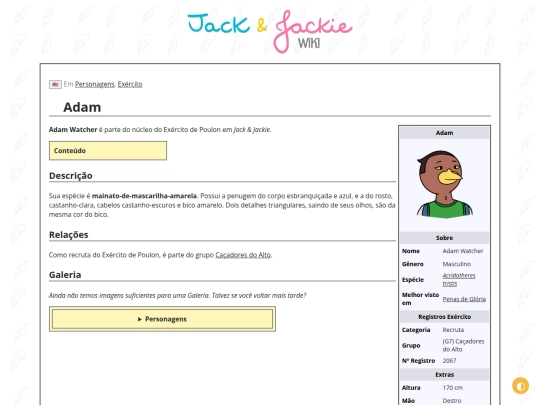 p/Adam screenshot