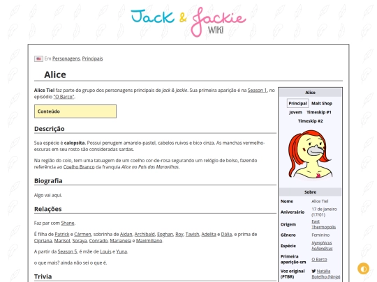p/Alice screenshot