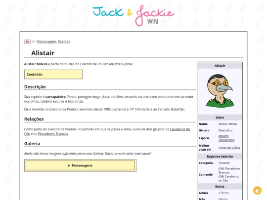 p/Alistair screenshot