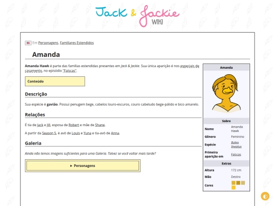 p/Amanda screenshot
