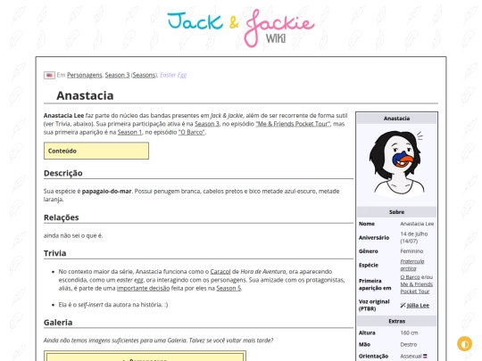 p/Anastacia screenshot