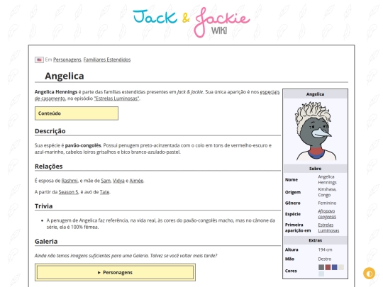 p/Angelica screenshot