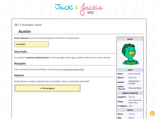 p/Austin screenshot