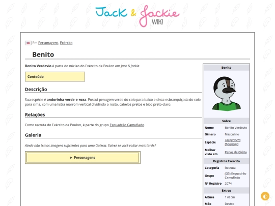 p/Benito screenshot