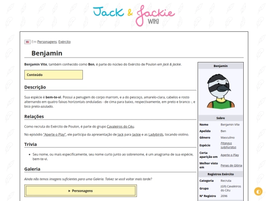 p/Benjamin screenshot