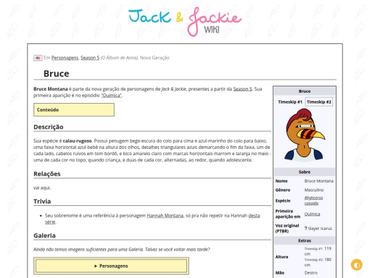 p/Bruce screenshot