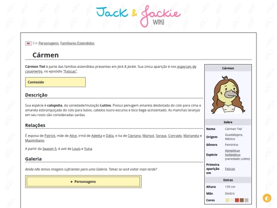 p/Carmen screenshot