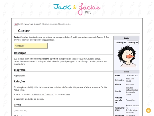 p/Carter screenshot