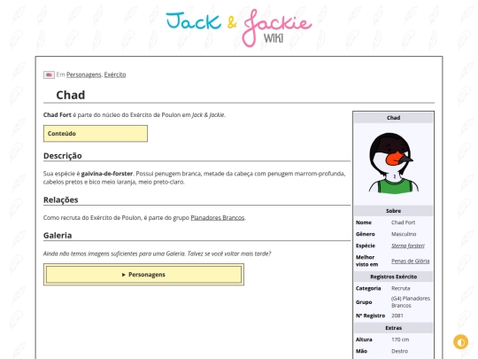 p/Chad screenshot