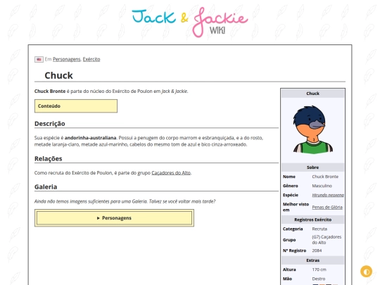 p/Chuck screenshot