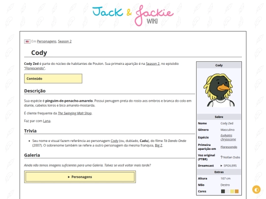 p/Cody screenshot