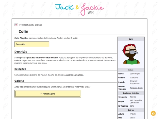p/Colin screenshot