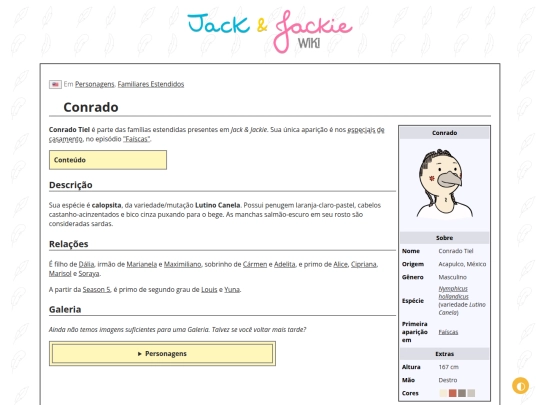 p/Conrado screenshot