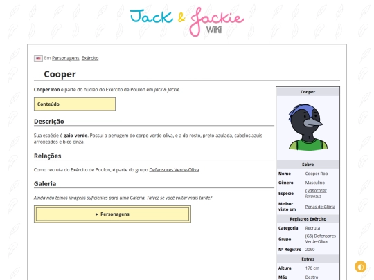 p/Cooper screenshot