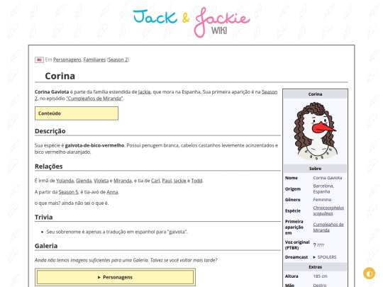 p/Corina screenshot