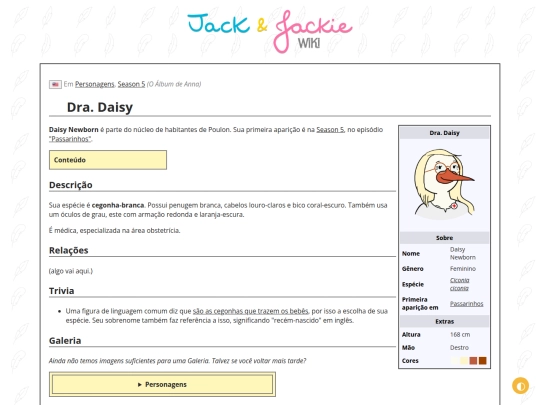 p/Daisy screenshot