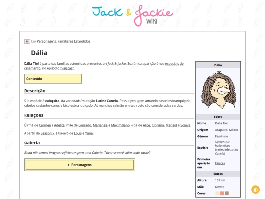 p/Dalia screenshot