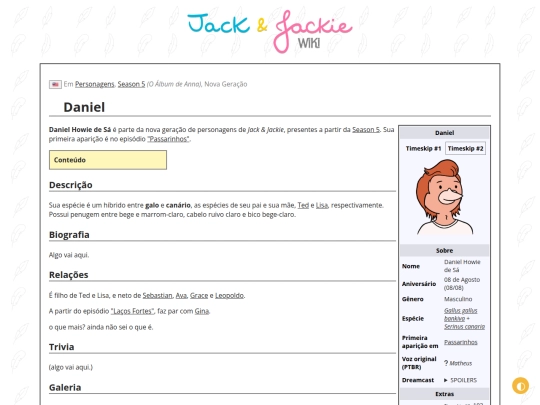 p/Daniel screenshot