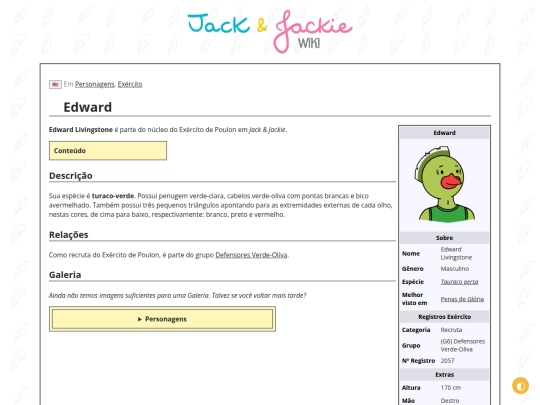 p/Edward screenshot