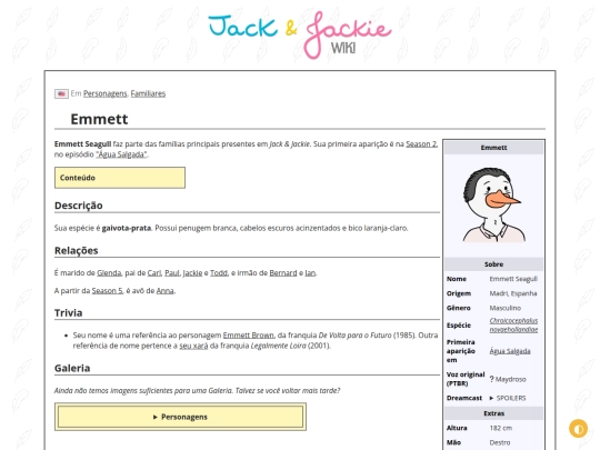 p/Emmett screenshot