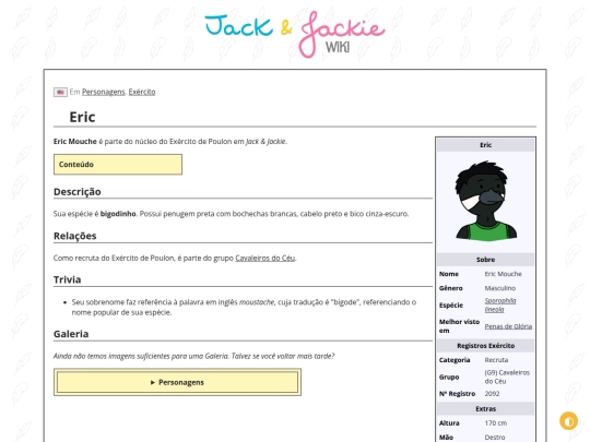 p/Eric screenshot