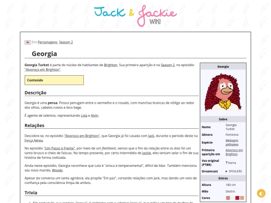 p/Georgia screenshot