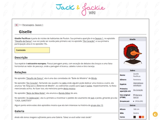 p/Giselle screenshot