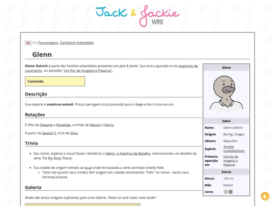 p/Glenn screenshot