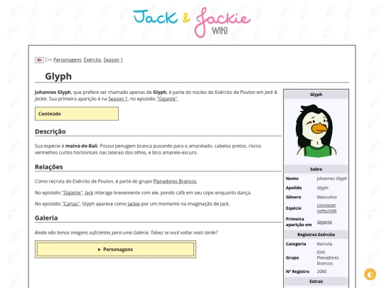 p/Glyph screenshot