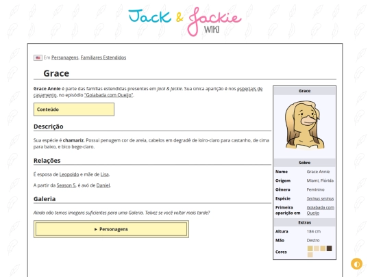 p/Grace screenshot