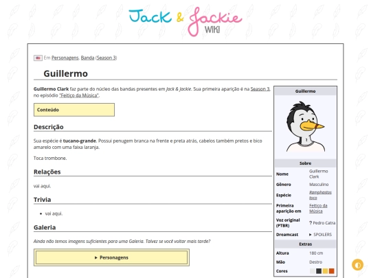 p/Guillermo screenshot