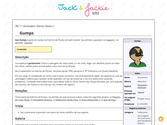 p/Gumps screenshot