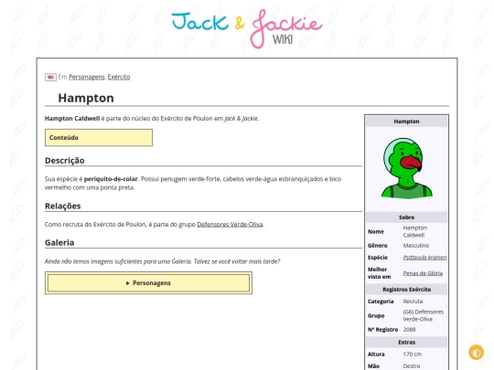 p/Hampton screenshot