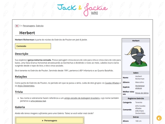 p/Herbert screenshot