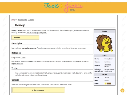 p/Honey screenshot