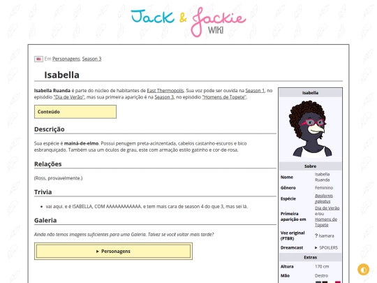 p/Isabella screenshot